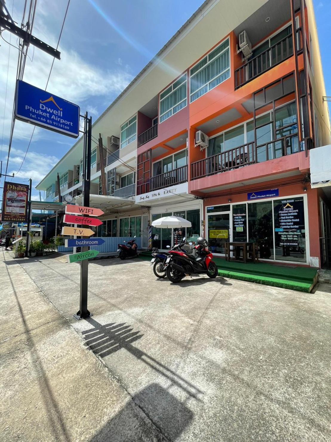 Dwell Phuket Airport Hotel At Naiyang Nai Yang Beach 외부 사진